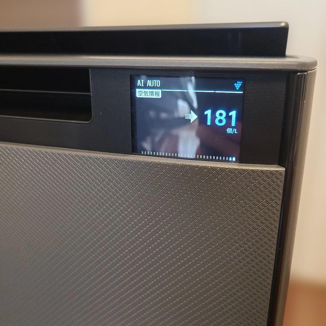 超美品！ 動作良好！シャープKI-75XE4-H 加湿空気清浄機 KI-TX75