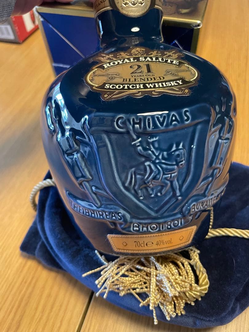  Salute 21年 サファイアフラスコ 700ml