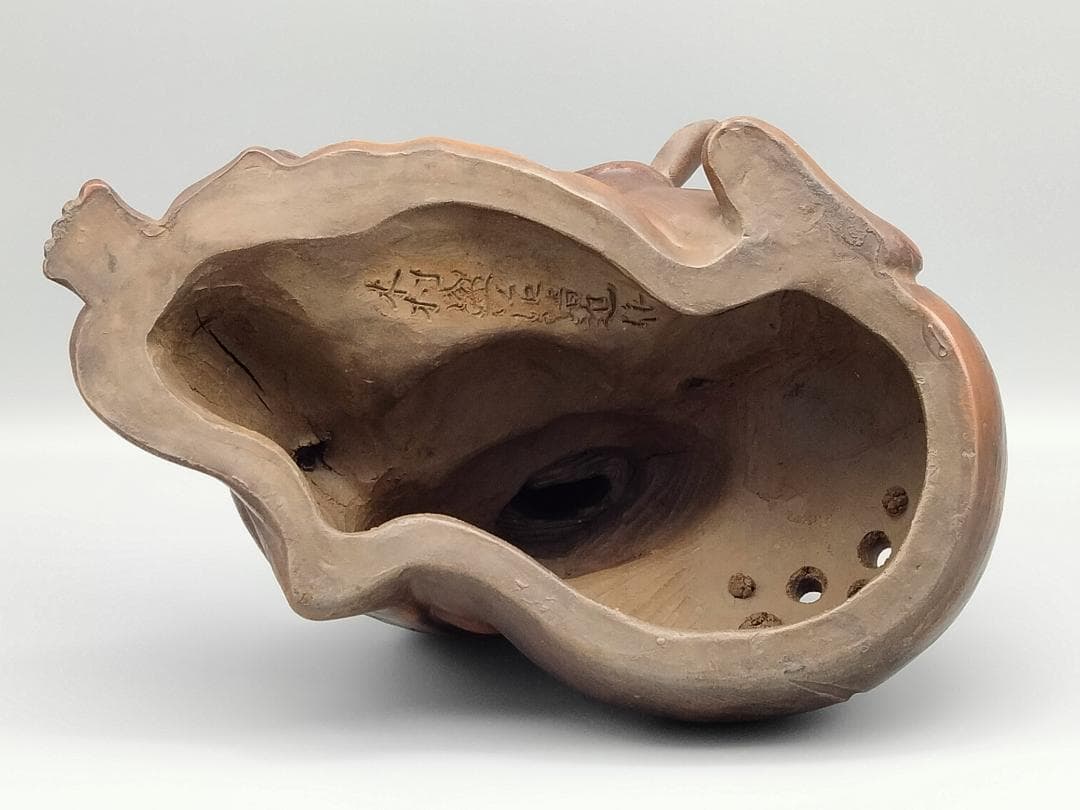 備前焼 古備前 備前国伊部村・木村盛治清近作 牛と寿老人 香炉仕立