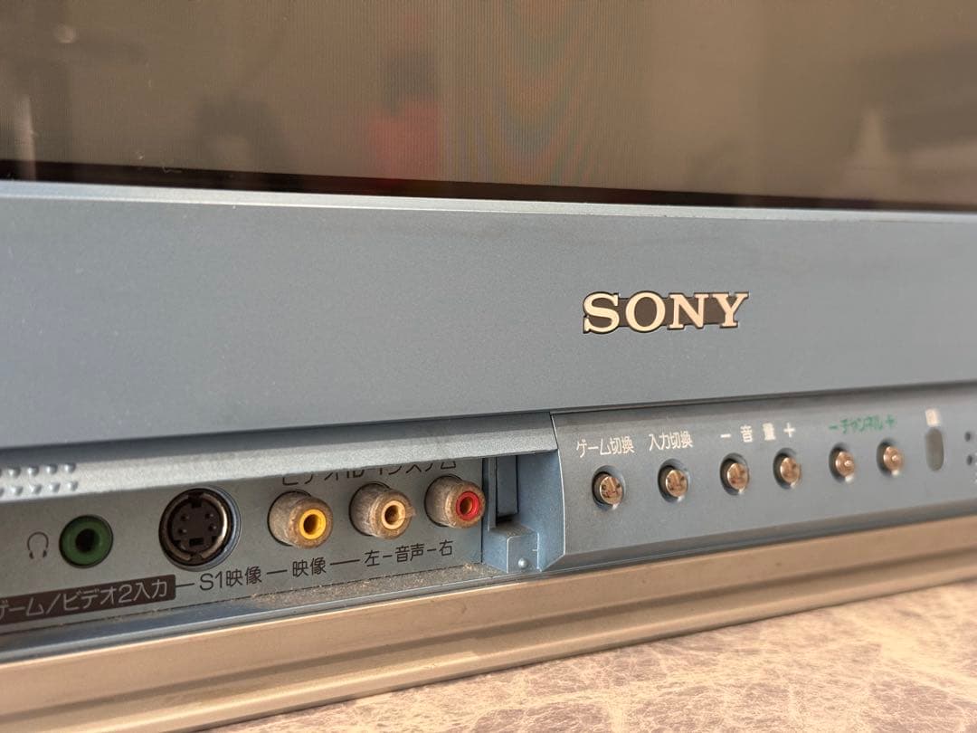 【希少モデル】 SONY トリニトロン KV-14DA1 Trinitron