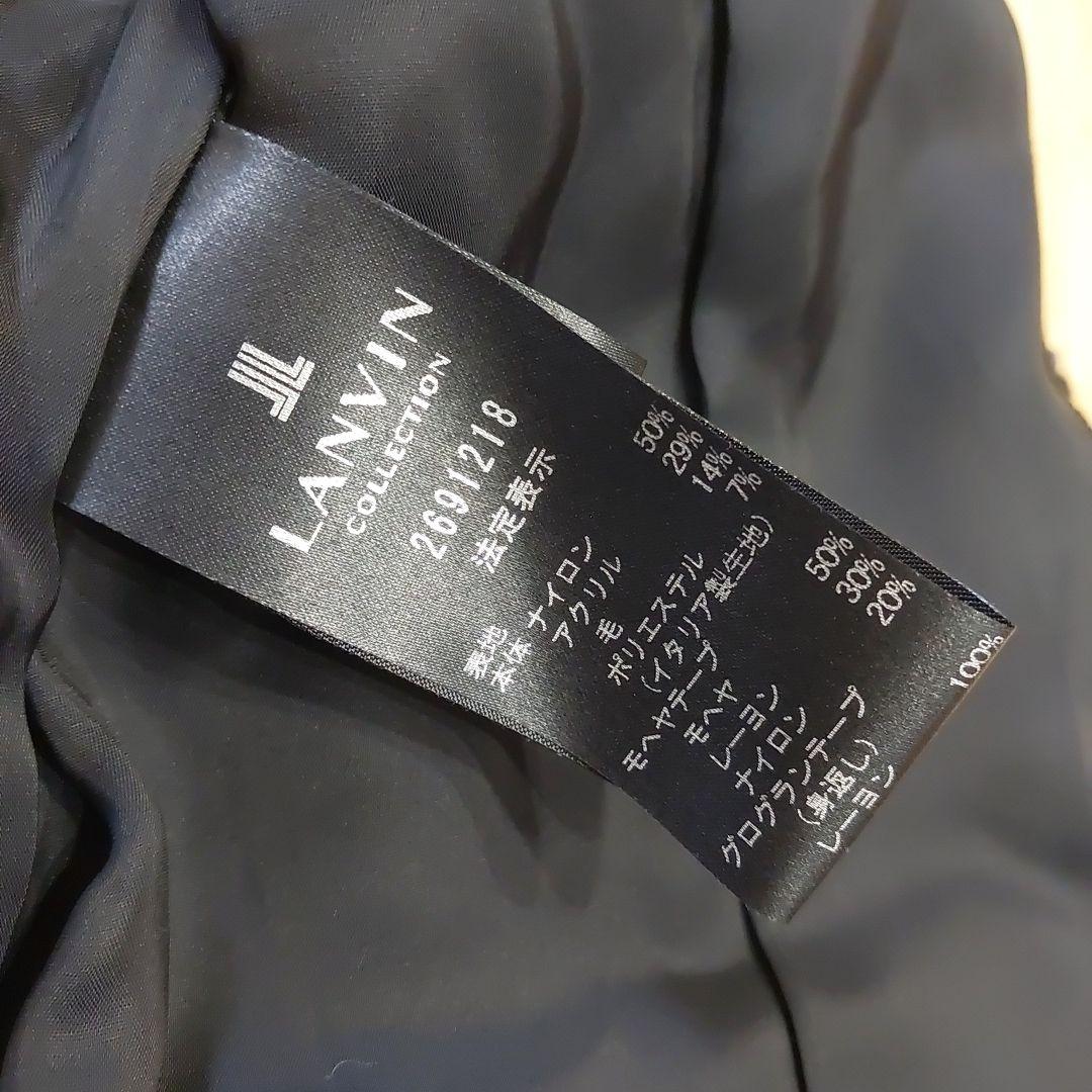 【LANVIN COLLECTION】ランバンコレクション ツイードジャケットS