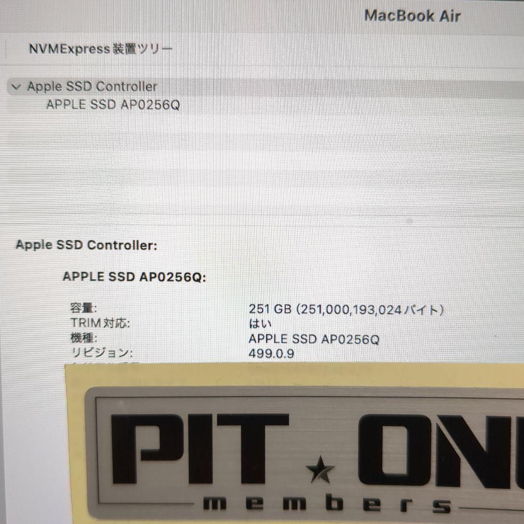 Apple MacBook Air M1チップ搭載