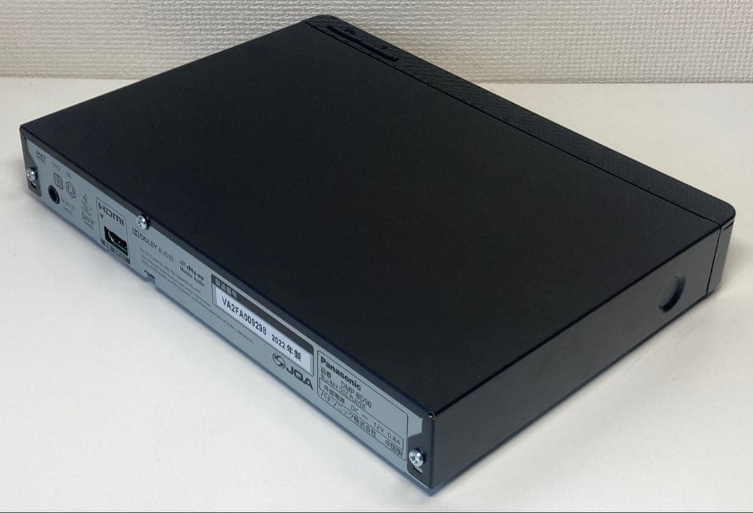 Panasonic ブルーレイプレーヤー DMP-BD90 2022年製