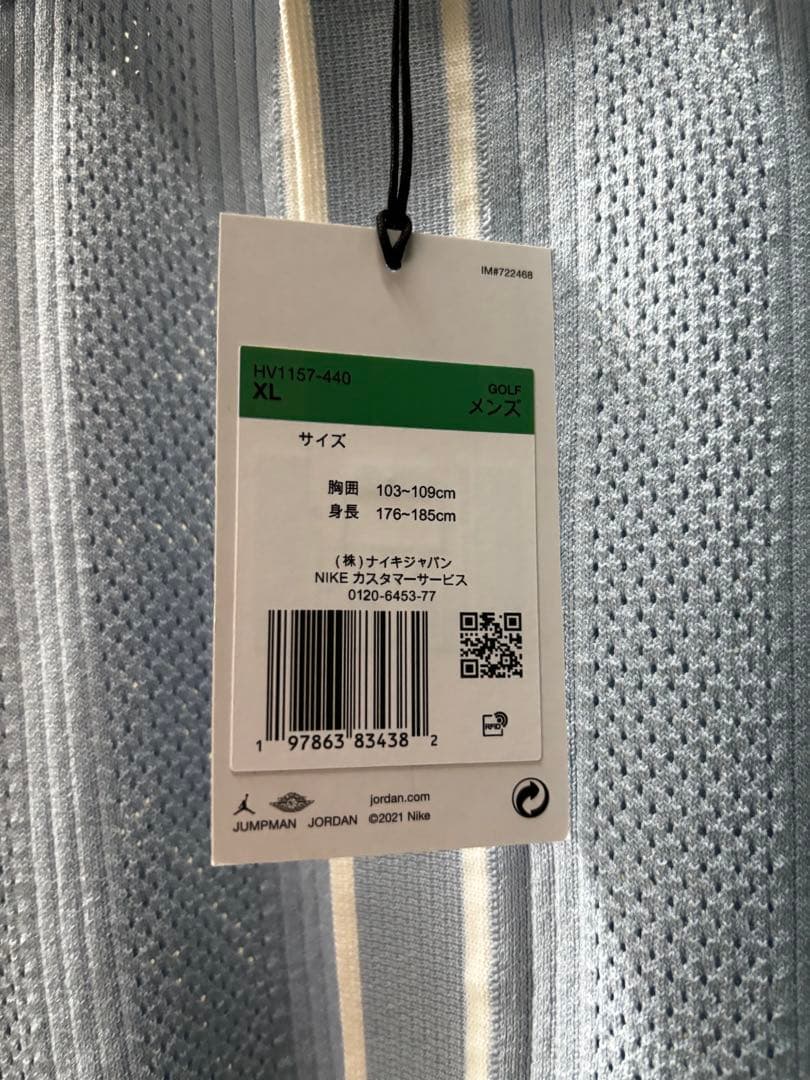 新品 Jordan Golf shirt ジョーダン ゴルフ ニット シャツ