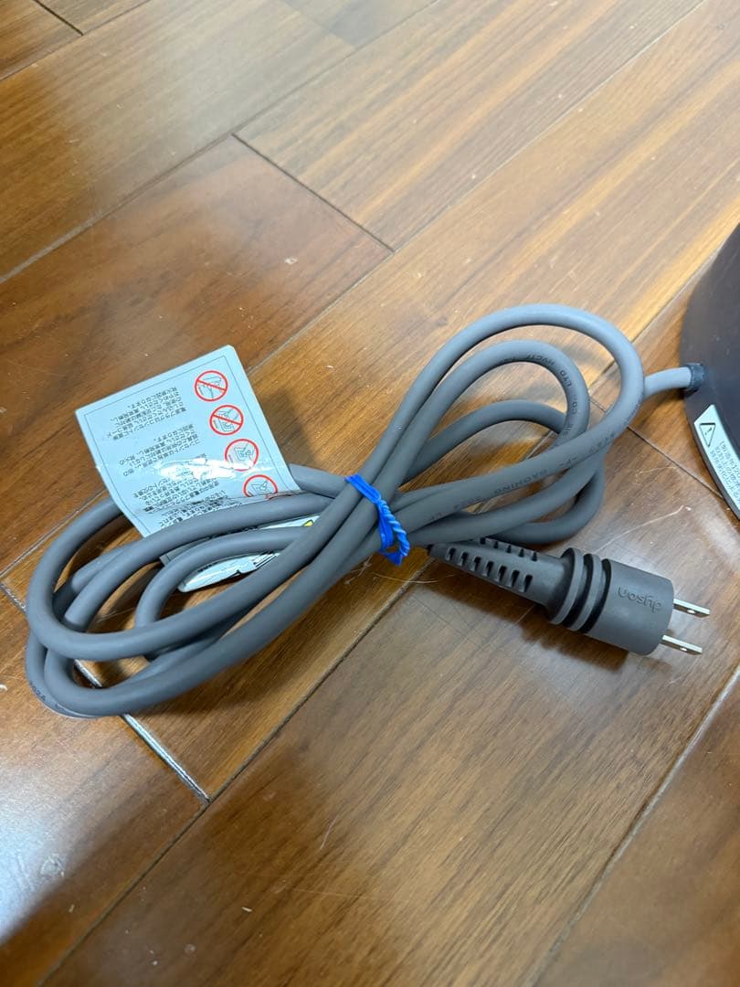 【美品】Dyson Pure Hot＋Cool空気清浄 HP00 2024