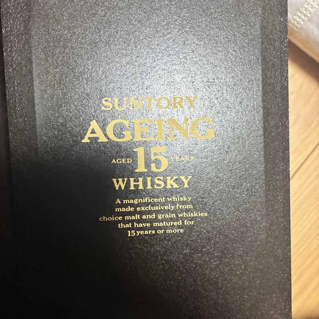 SUNTORY AGEING 15 YEARS WHISKY説明要チェック