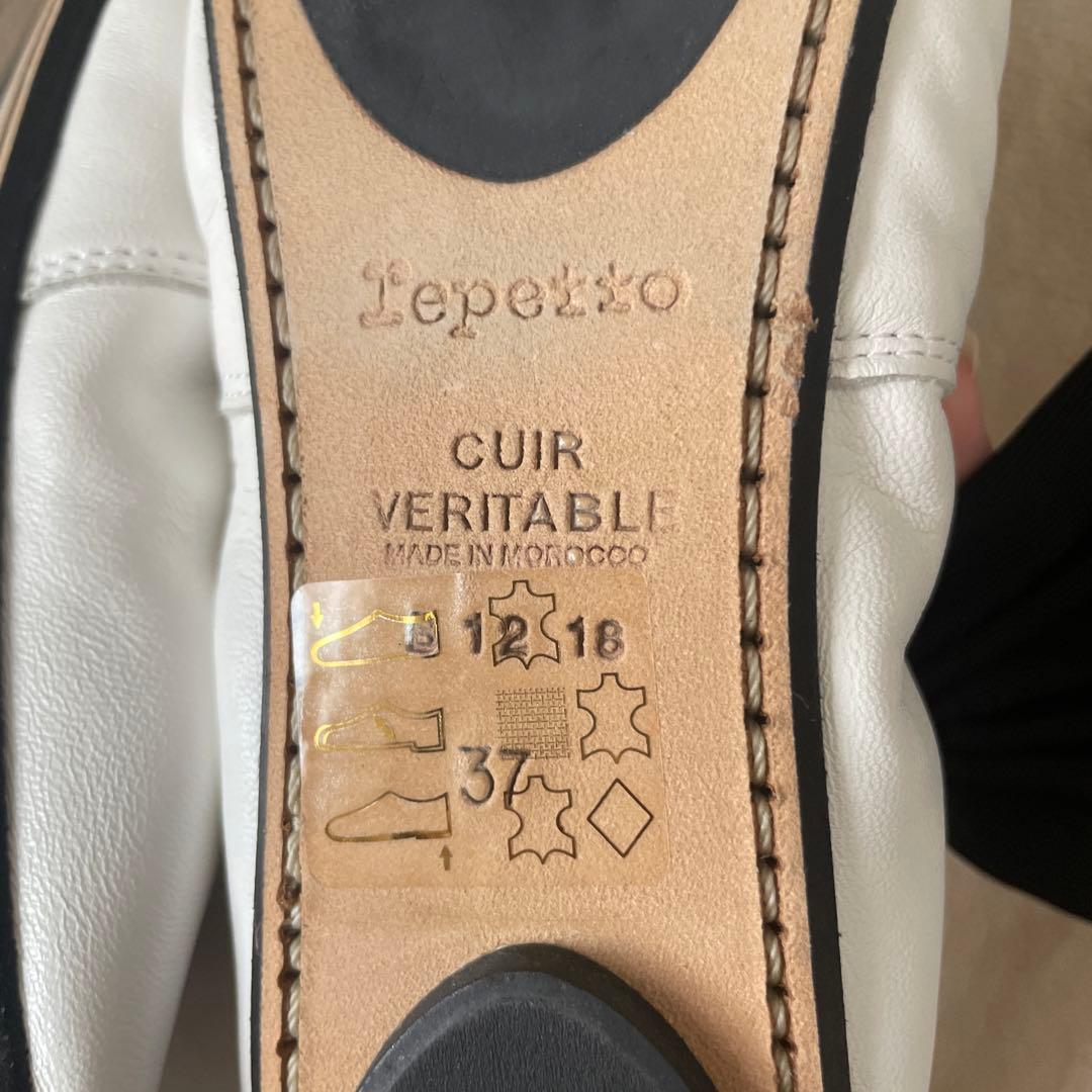 レペット　ホワイト バレエシューズ ブラックリボン　匿名発送