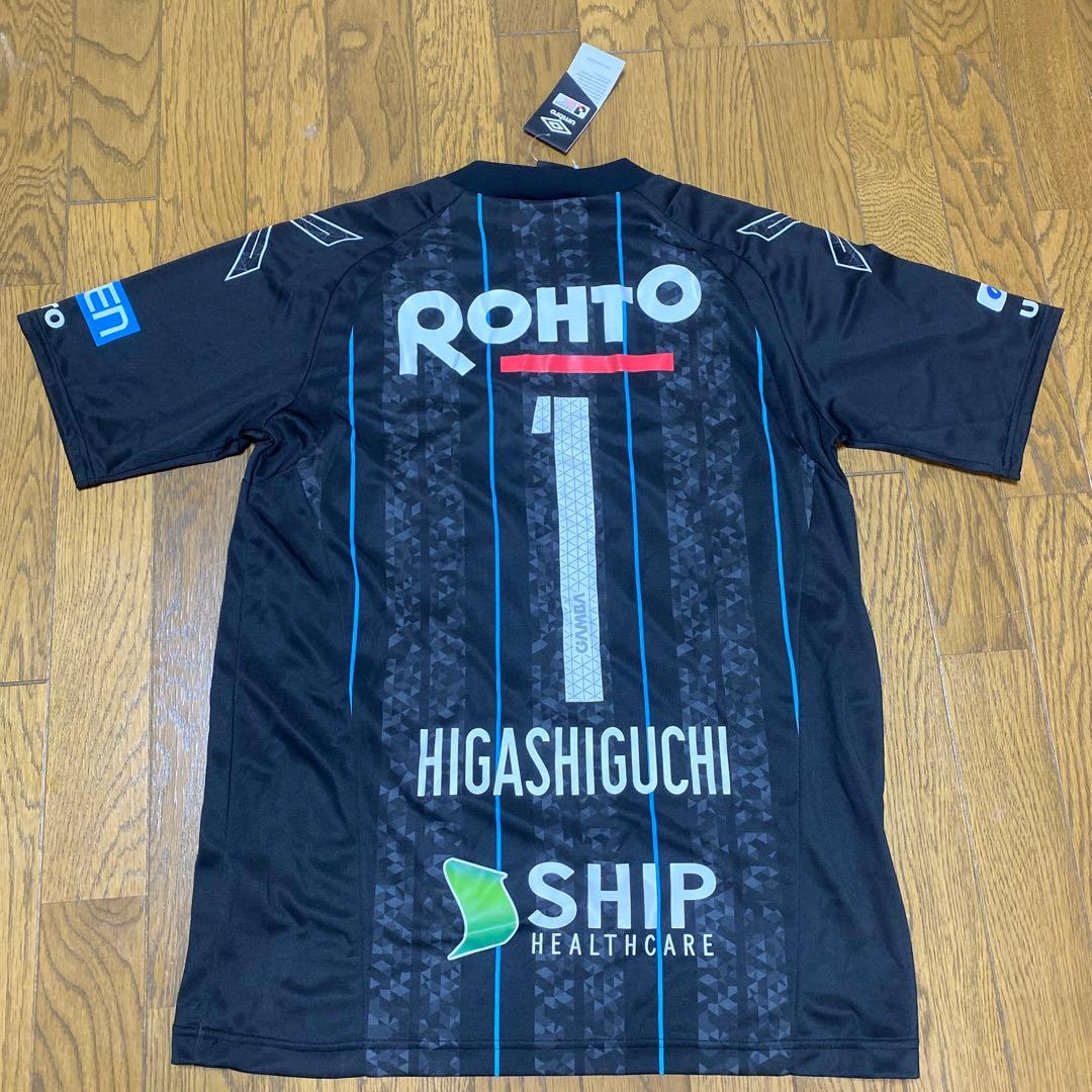 2017シーズン ガンバ大阪GKレプリカユニフォームNo.1 東口 M-Lサイズ