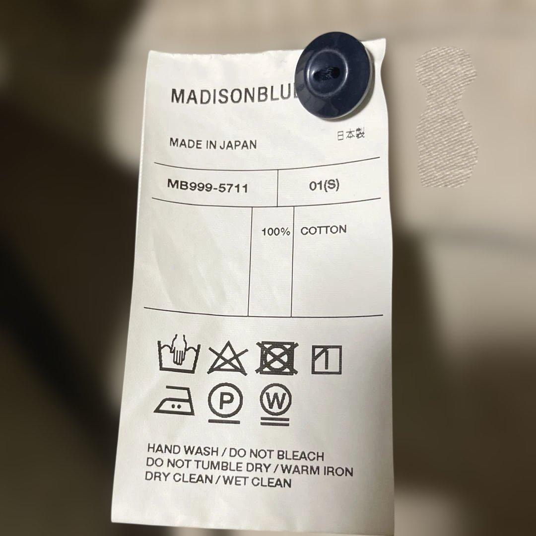 【名作】マディソンブルー　ハンプトン　バックサテンシャツ　B刺繍　オーバーサイズ