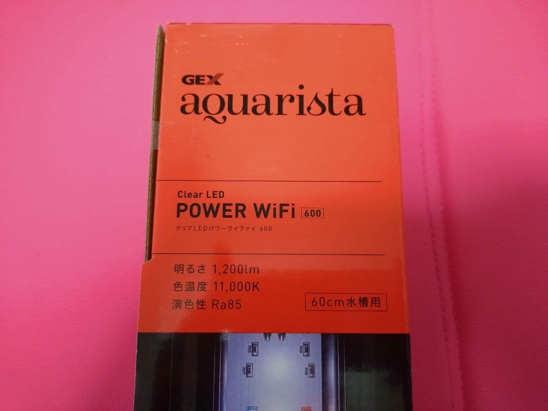 ジェックス アクアリスタ Clear LED POWER WiFi 600