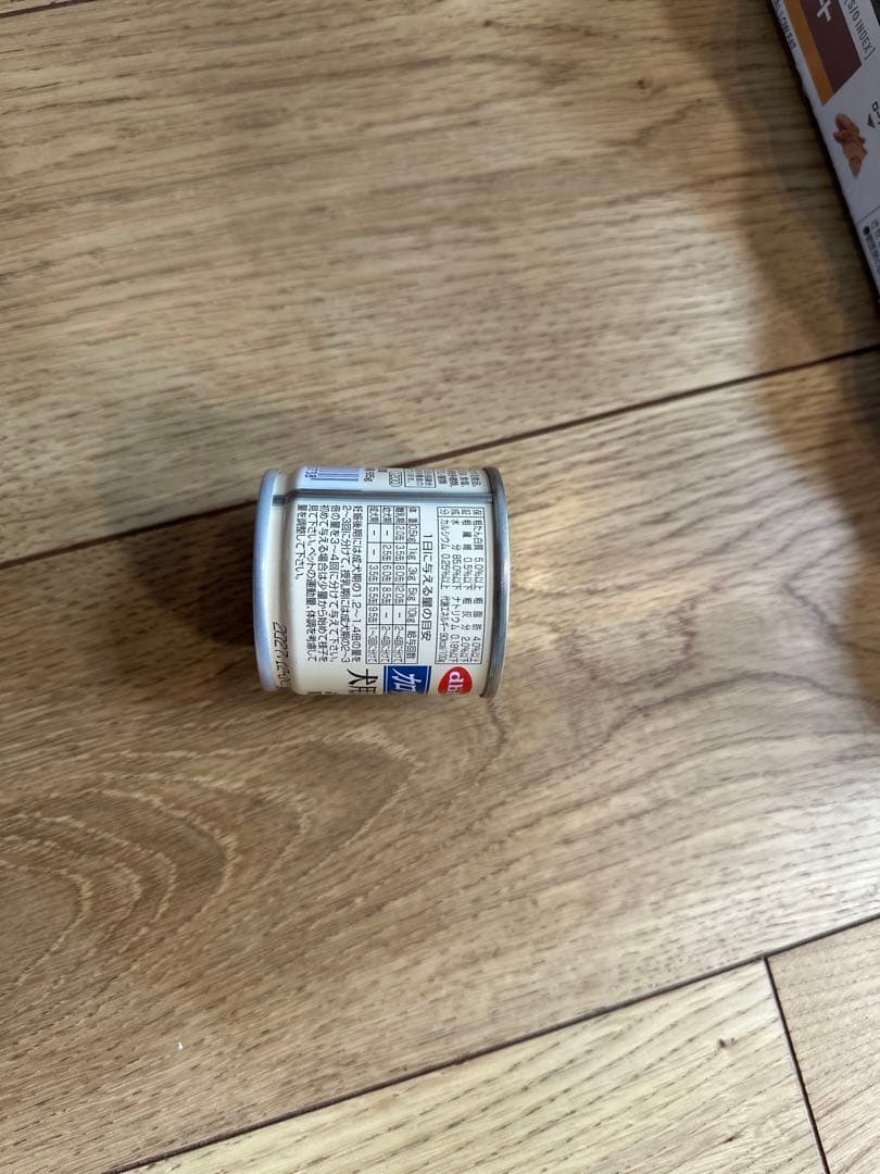  CANIN 消化器サポート 19缶＋おまけ2個