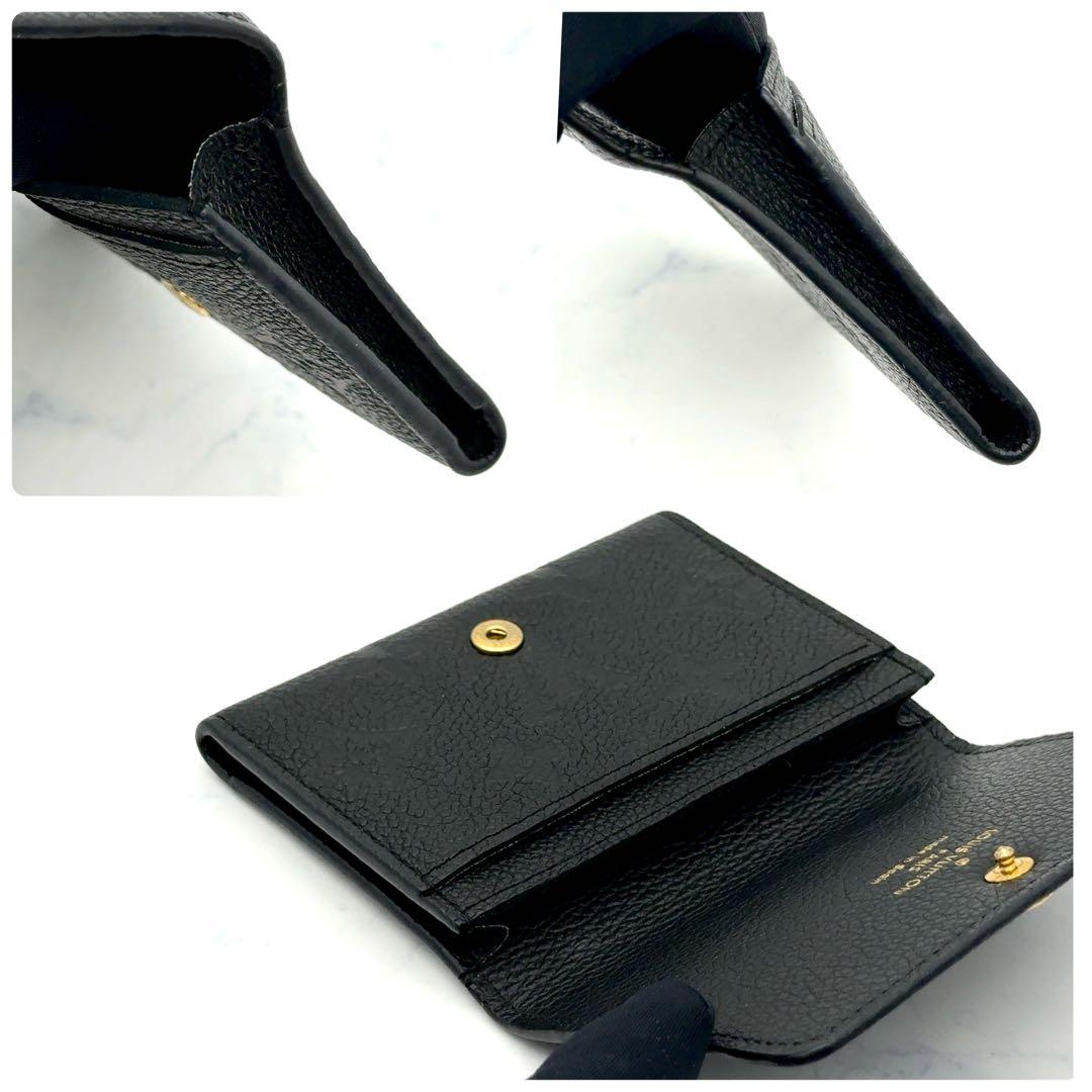 【最高級美品】ルイヴィトン アンプラント アンヴェロップ 名刺入れ カード入れ