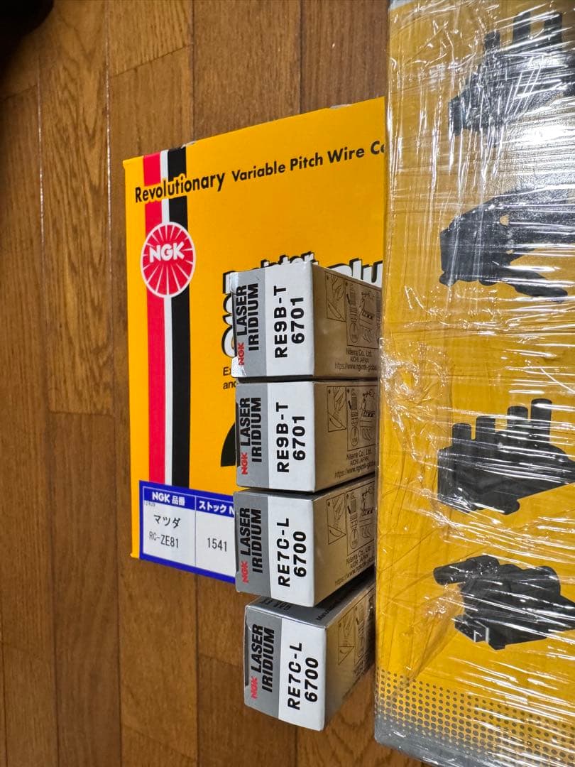 【新品】NGK RX-8用 点火系 セット