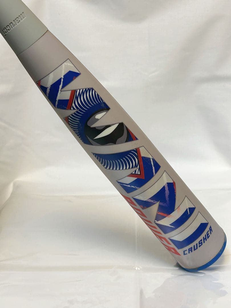 【訳アリ特価】青ワニ ワニクラッシャー 軟式バット コンポジットバット