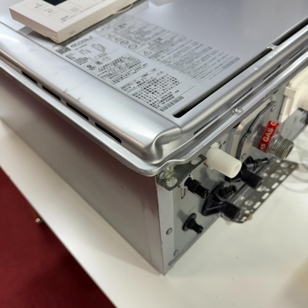 Rinnai 美品エコジョーズ 給湯器RUF-K246SAW リモコン2台付き