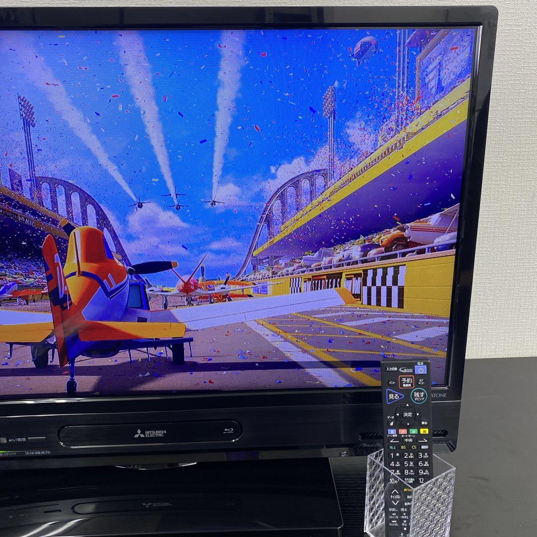 送料込み＊MITSUBISHI 32型 テレビ 2020年製＊0820-3