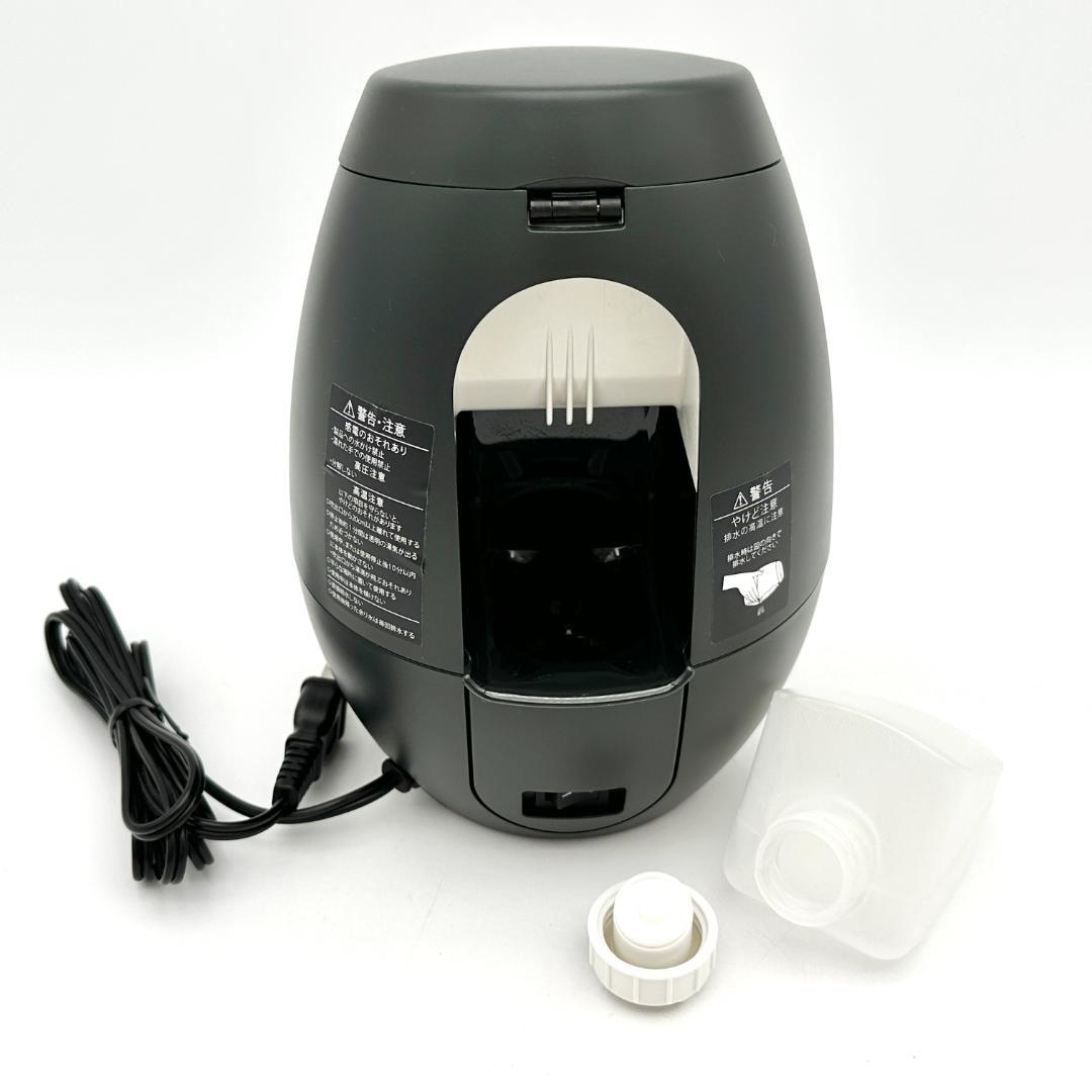 【新品・未使用】YAMAN 毛穴ケアスチーマー BRIGHT CLEAN