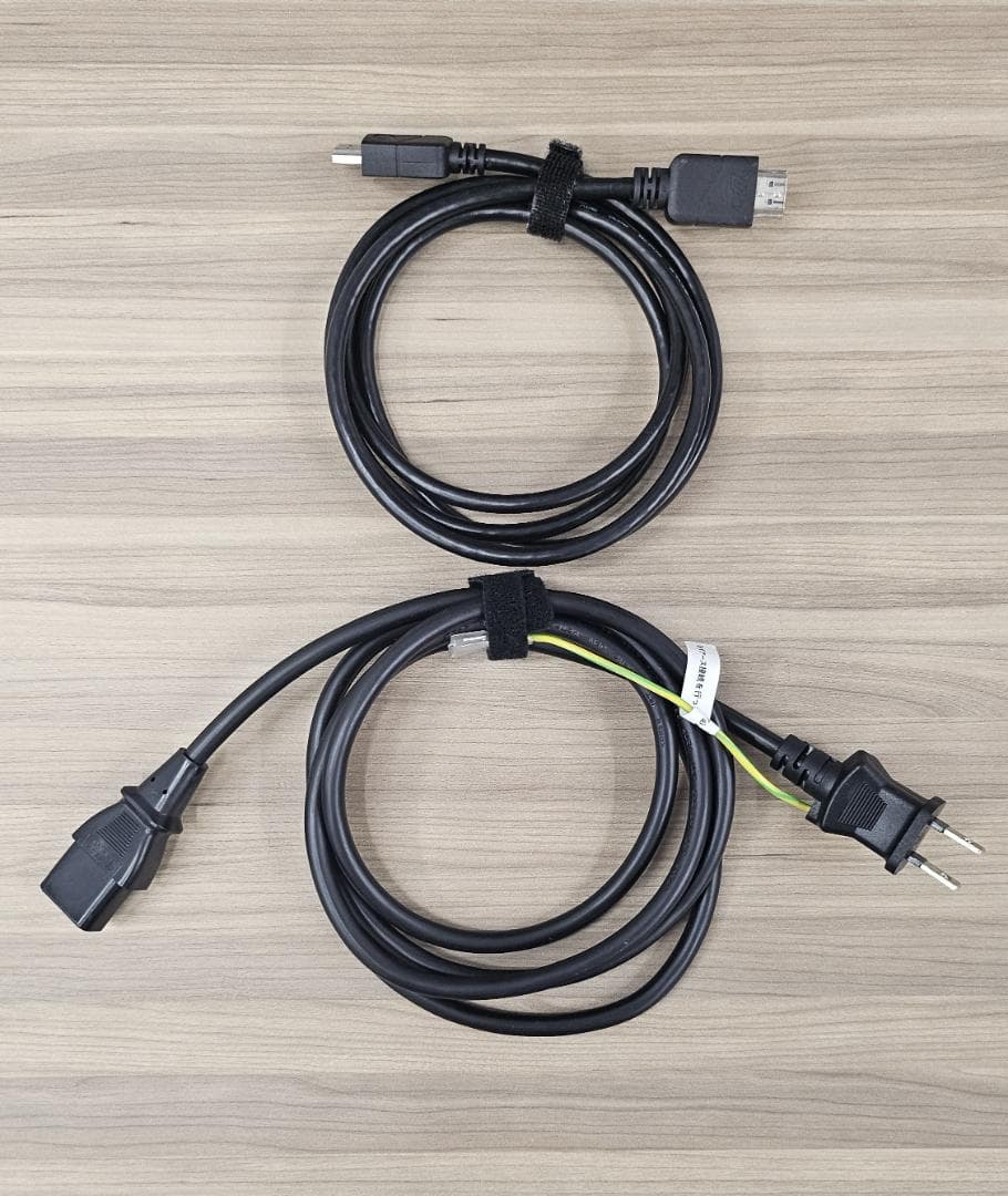 【TG】iiyama Prolite XB2481HSU 23.8モニター