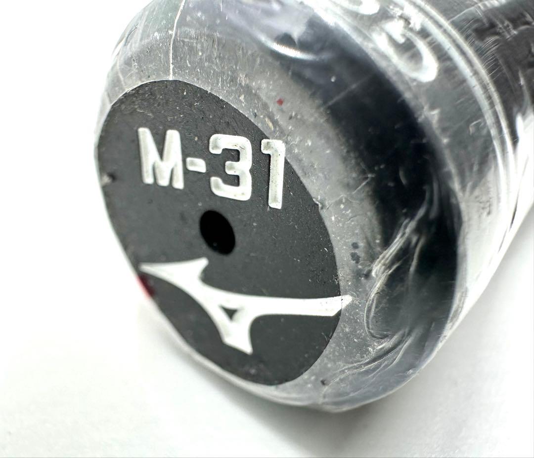 新品／特注品｜ミズノプロ(MP)221アイアン3番｜ダイナミックゴールドS200