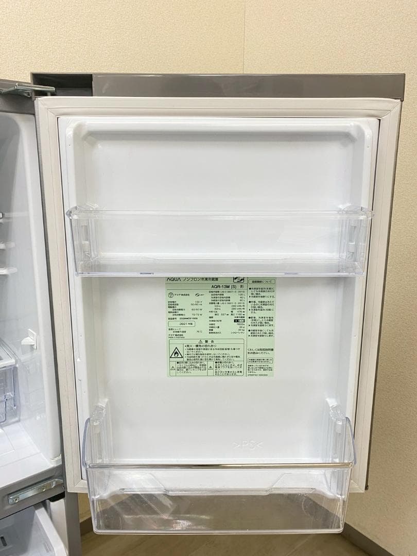 冷蔵庫 洗濯機 家電セット 一人暮らし 東京 神奈川 千葉 埼玉 F09b