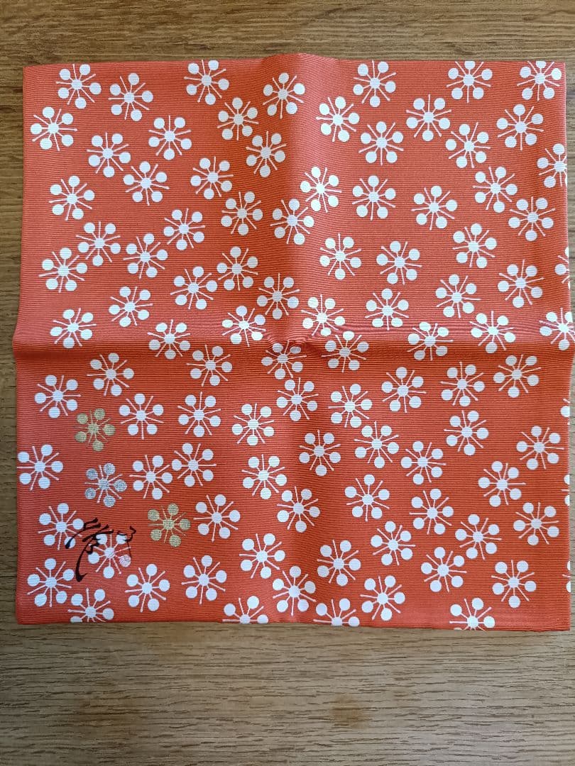 ⑪北村徳齋　茶道用帛紗 梅　捺印