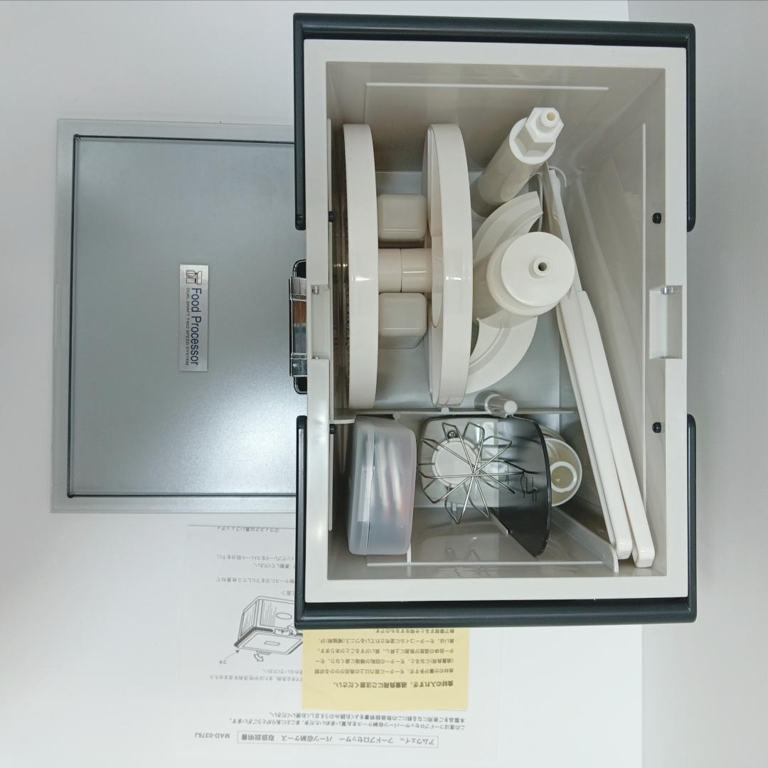 1m7067d3p アムウェイ E-3288-J フードプロセッサー オプション