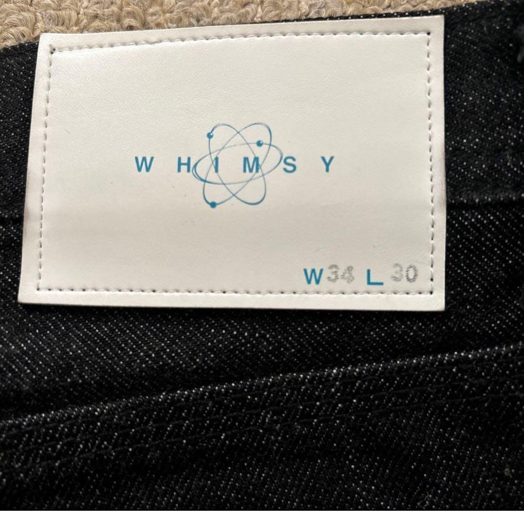 専用商品