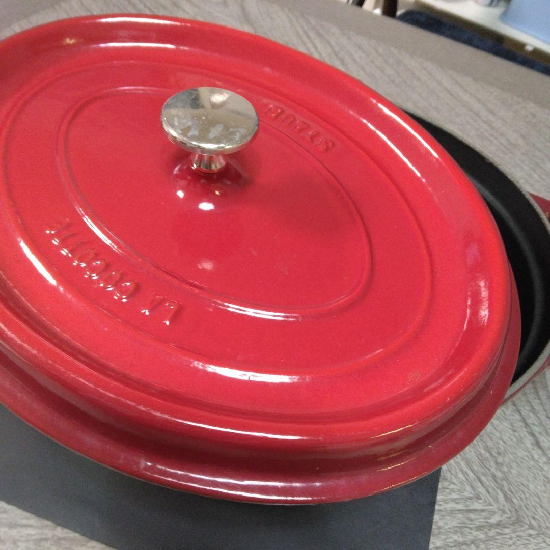 ストウブ Staub 鍋 29cm 楕円