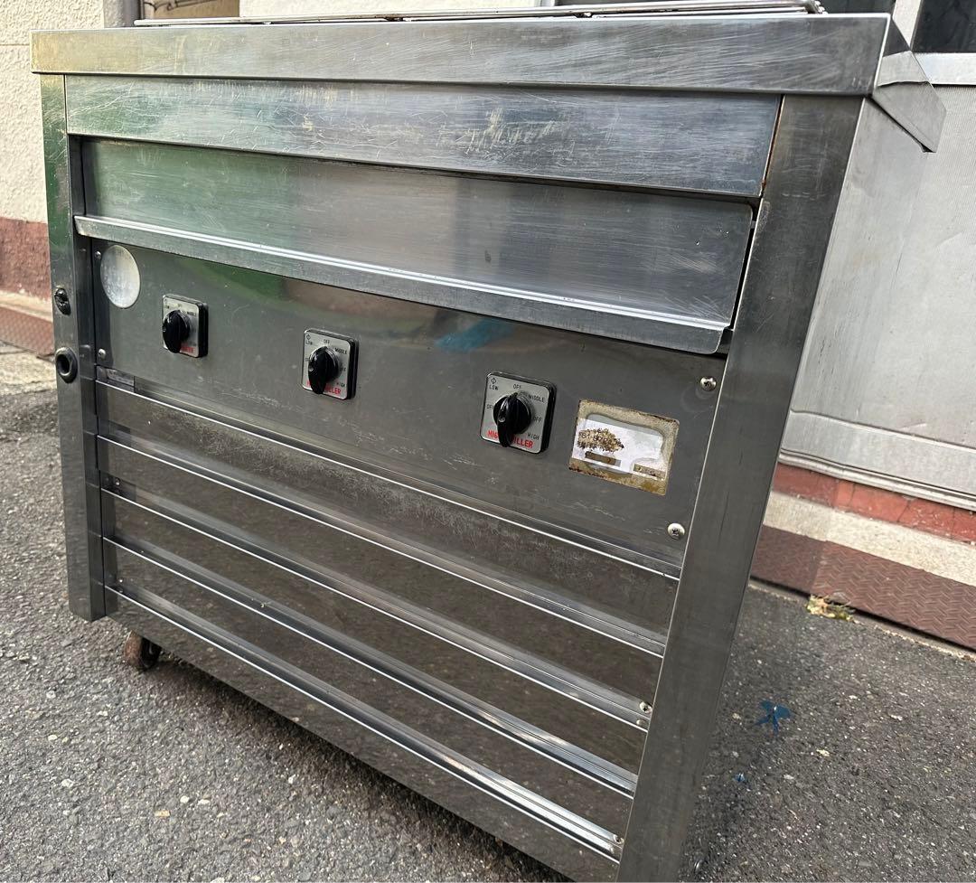 【動確済み】業務用 ヒゴグリラー 万能タイプ 3P-215 3相 200V 大阪