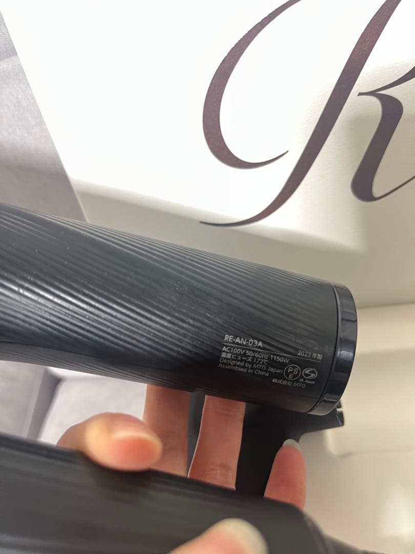 ReFaリファ ドライヤー RE-AN-03A ブラック