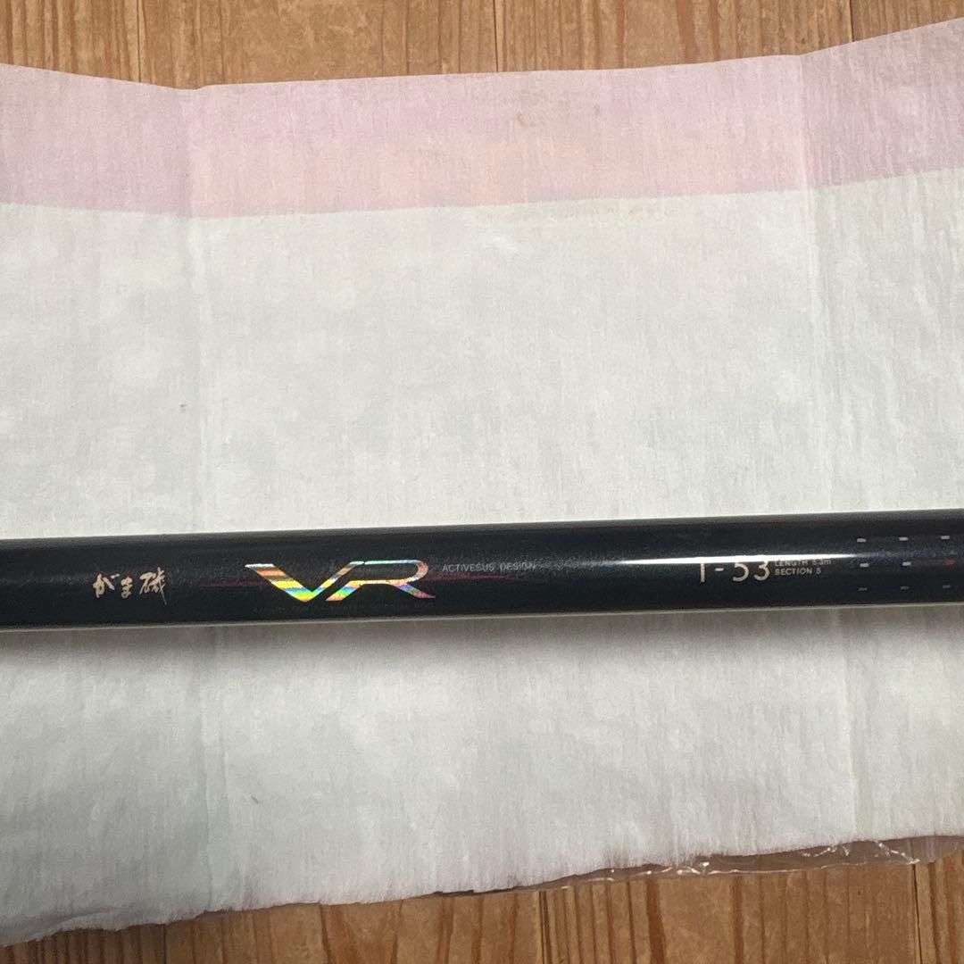 磯竿、エギングロッド、ルアーロッド8本セット