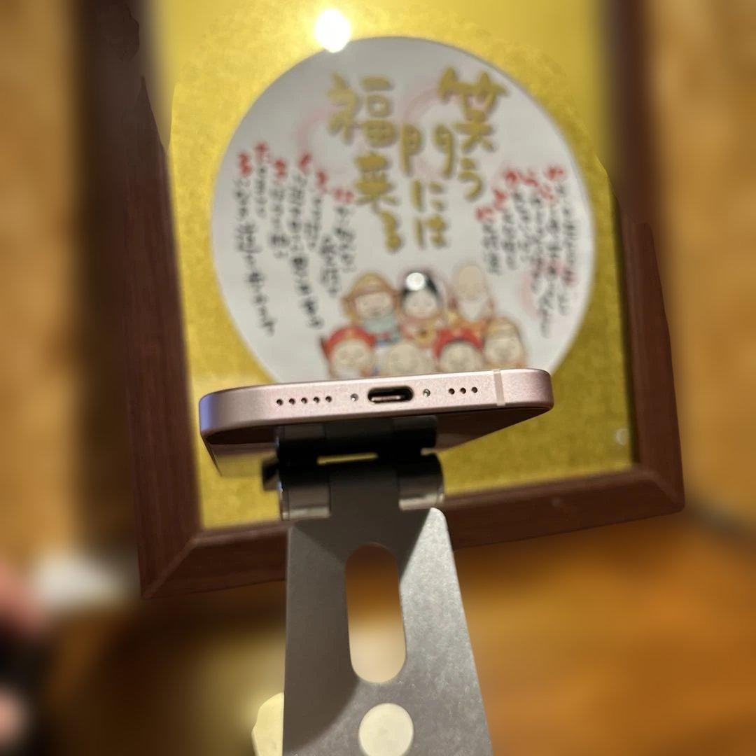 スマートフォン本体 Apple iPhone 15 256GB