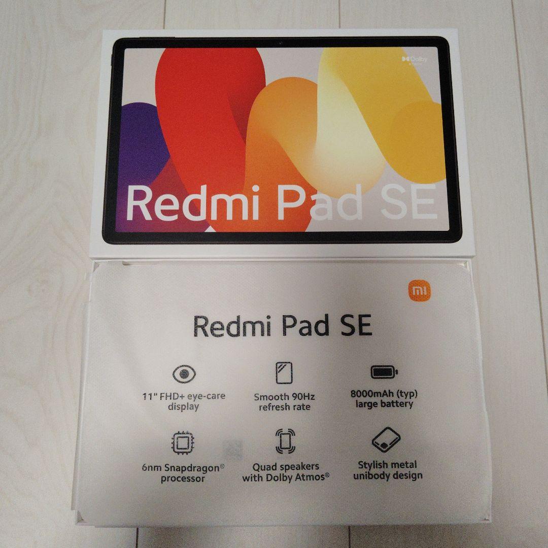 Redmi Pad SE 11インチタブレット