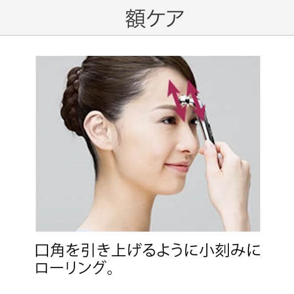 rinkさま専用