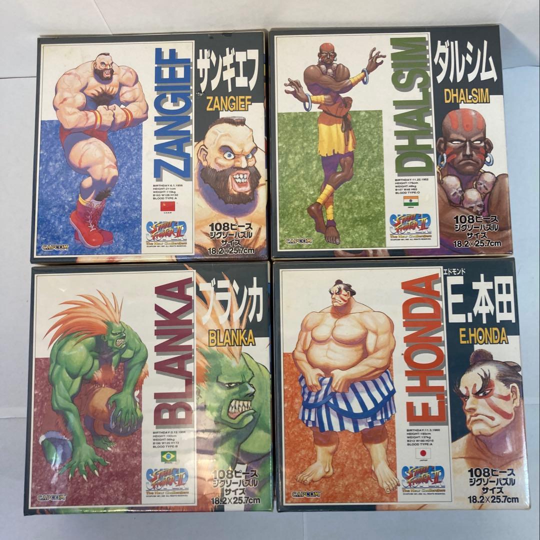 ストリートファイター 108ピースジグソーパズル　15個セット　未開封