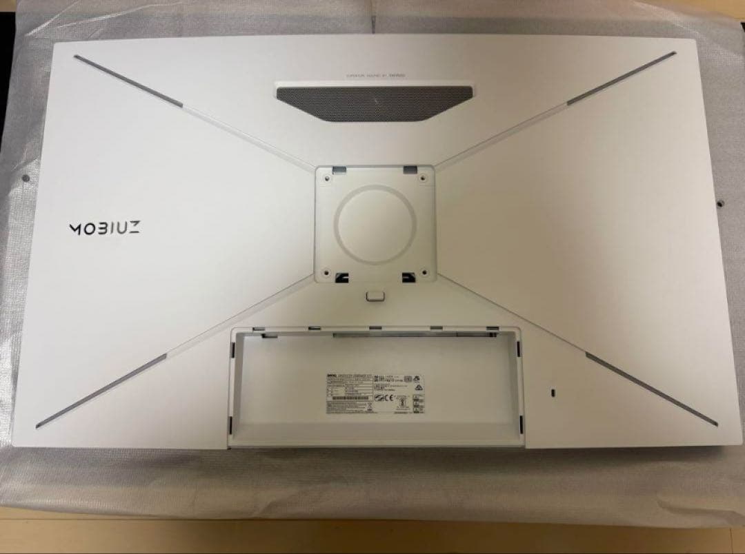 BenQ MOBIUZ EX3210U 32インチ4Kゲーミングモニター