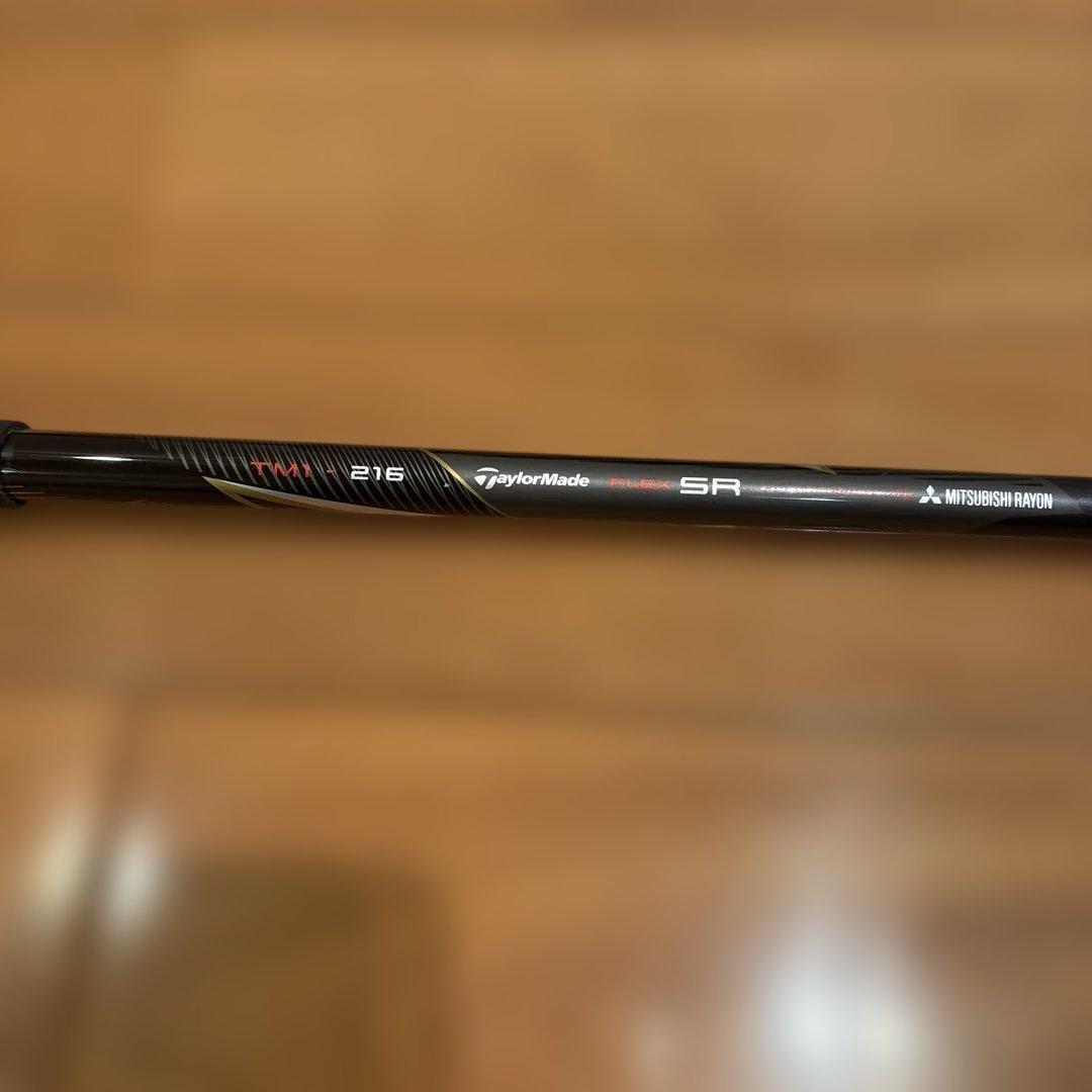 名器　TaylorMade 初代 M2 ドライバー 10.5度 S おまけ付き