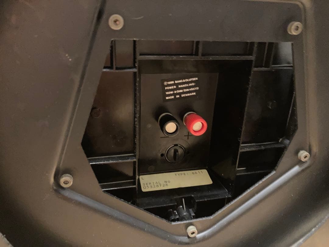 【整備済み】Bang&Olufsen PENTA 6611