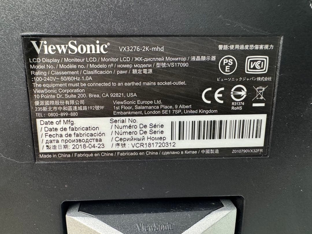 【ジャンク】ViewSonic VX3276 2K MHD 31.5型 モニター