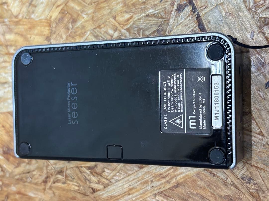 モバイル レーザービーム プロジェクター M1 Seeser