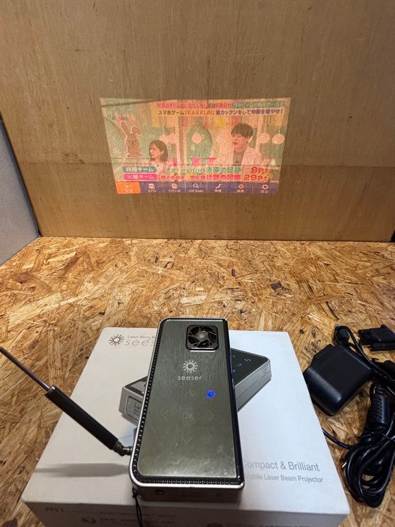 モバイル レーザービーム プロジェクター M1 Seeser
