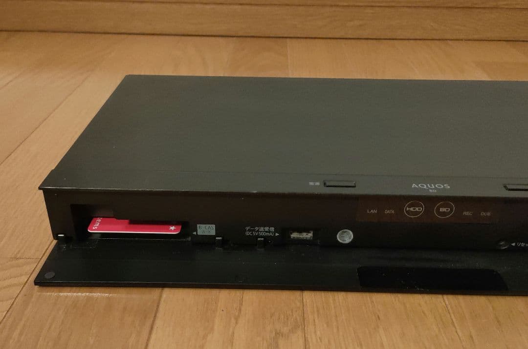 SHARP ブルーレイレコーダー BD-NW500 2016年製 リモコン付 ②