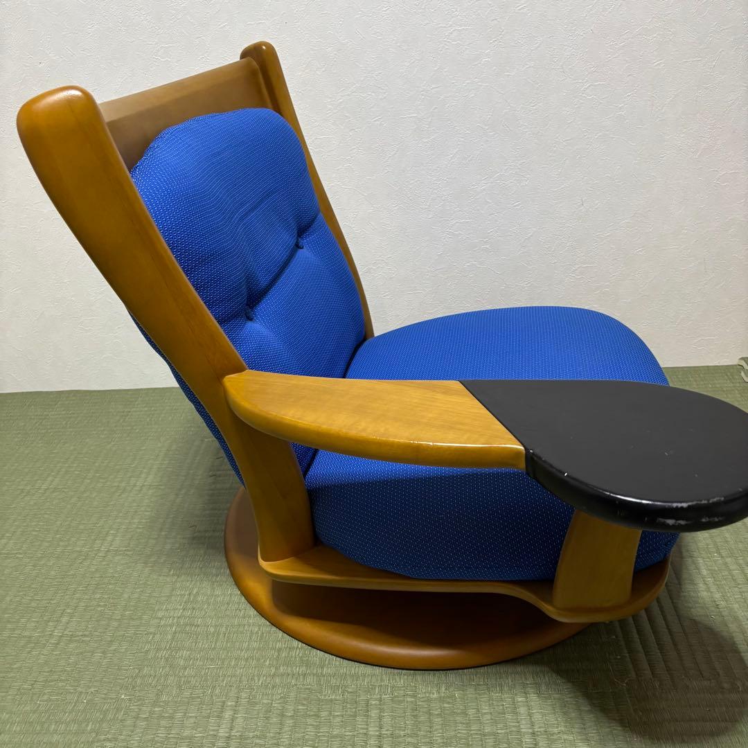 【極希少】karimoku カリモク 座椅子 回転 肘掛け付き ブルー