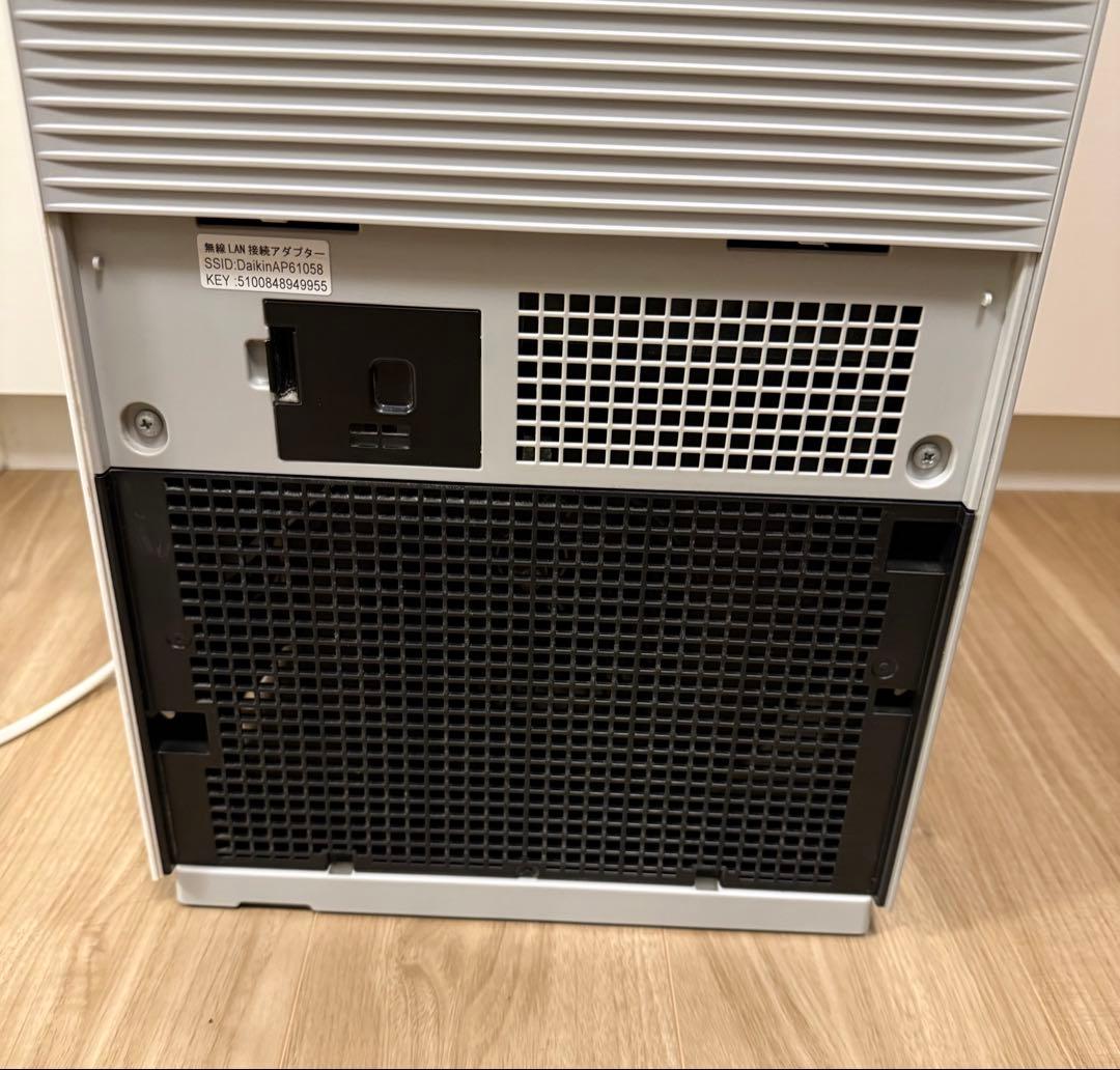 DAIKIN 加湿空気清浄機 ホワイト MCK70YY-W