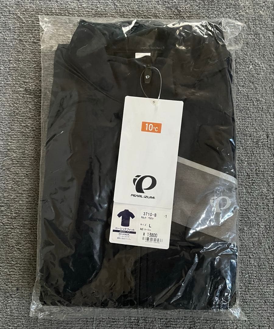 新品　パールイズミ　キルト ベスト ブラック