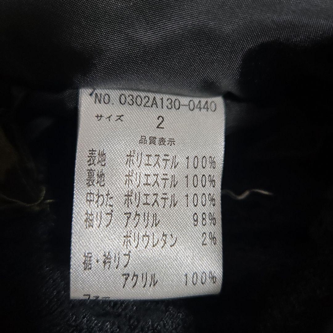 y2k スライ SLY ヒョウ柄 モッズコート リアルファー 平成ギャル N3B