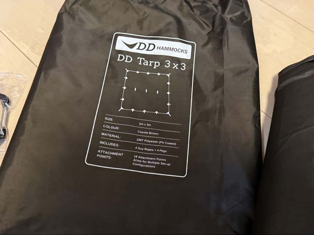 【新品】DD Hammocks DD タープ 3m×3m (コヨーテブラウン)
