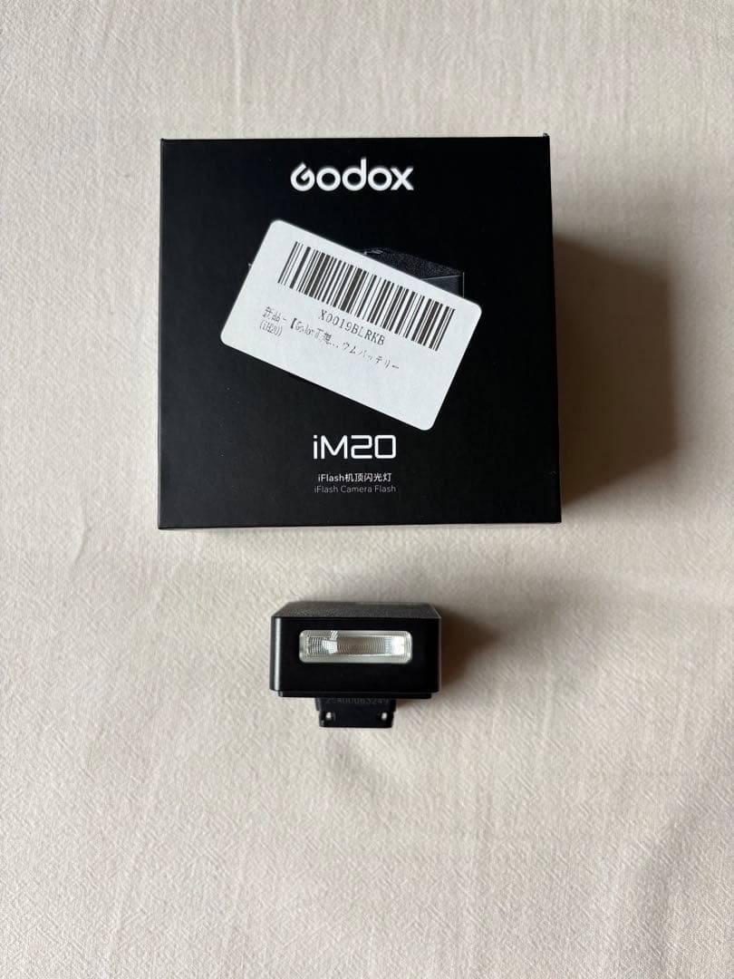 Ricoh GR III HDFブラック コンパクトデジタルカメラ