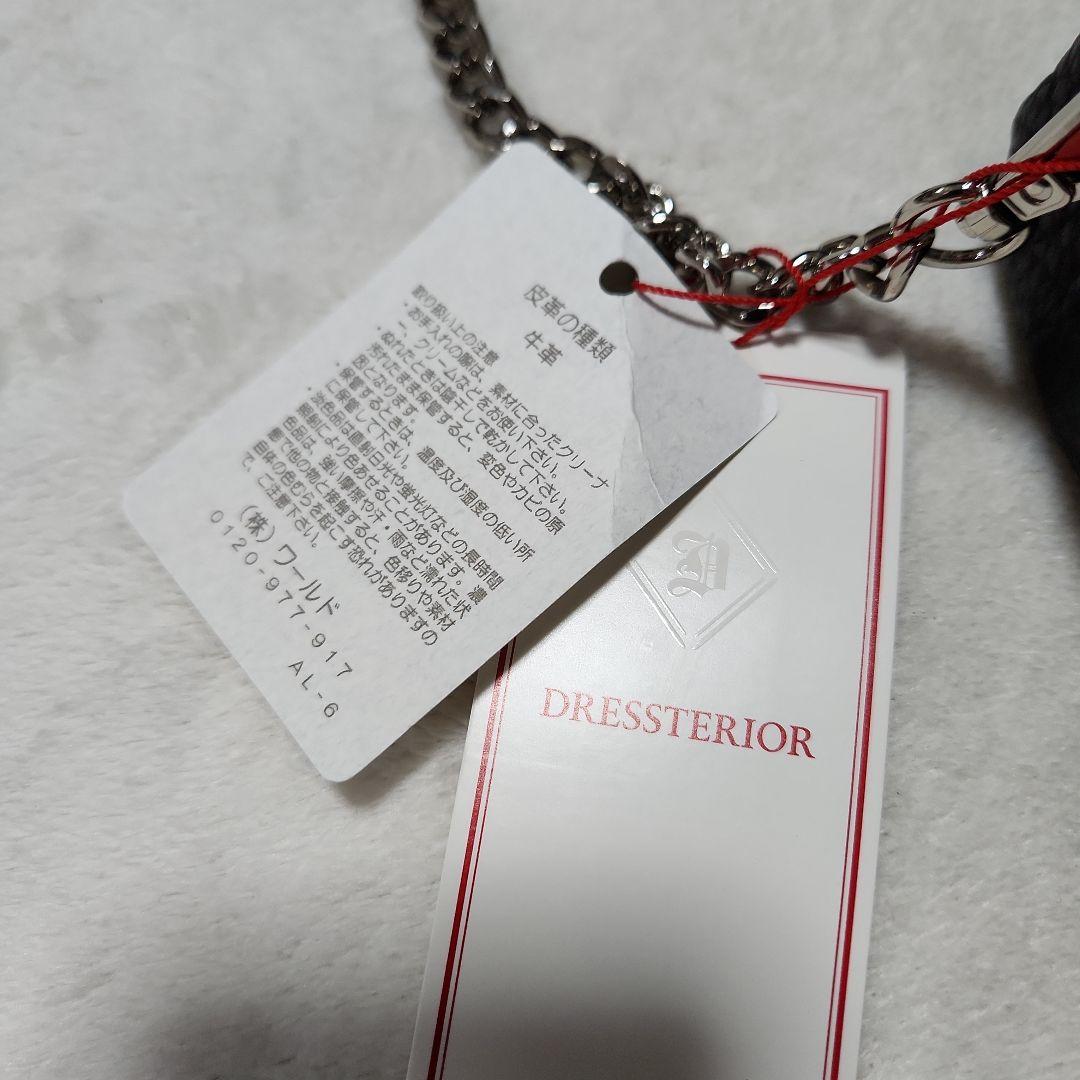 teteです(*^^*)【タグ付き】DRESSTERIOR　ショルダー