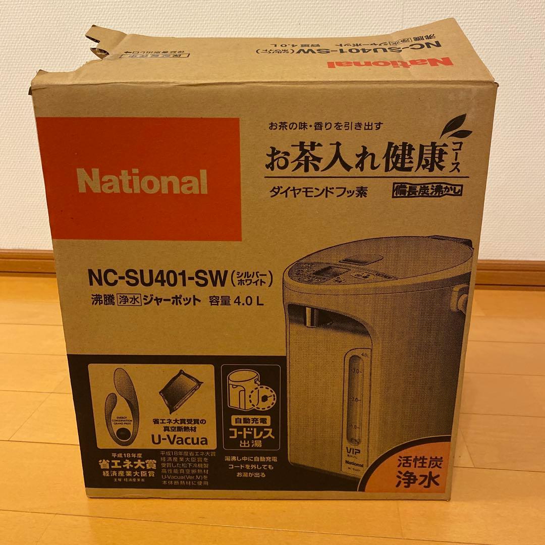 National VIP 電気ポット 4.0L